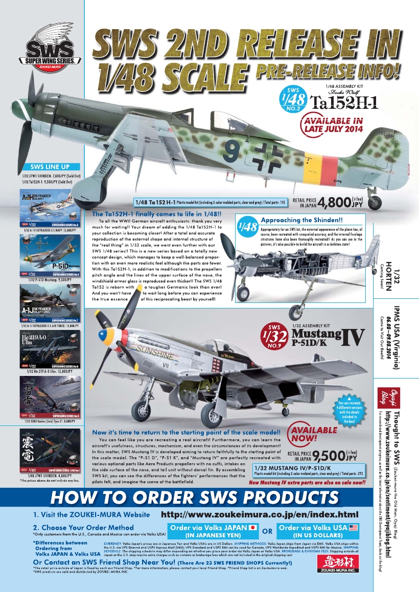 Airfix Model World 43 2014-6